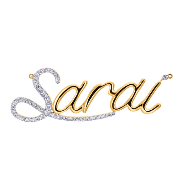 Single Initial Diamond Nameplate